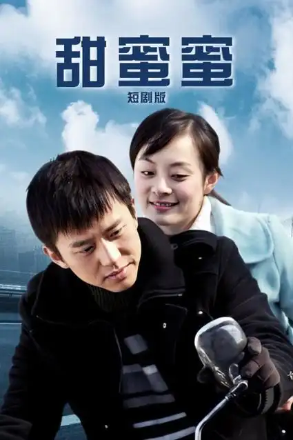 第七个证人 电视剧全集免费看